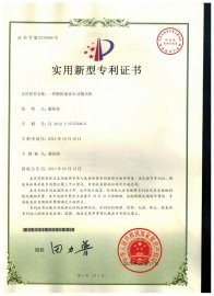 蘇州斯曼克磨粒流設(shè)備公司致力于為客戶(hù)解決內(nèi)孔拋光、交叉孔去毛刺、微孔拋光、內(nèi)孔去毛刺、微孔去毛刺等各類(lèi)復(fù)雜性?huà)伖馊ッ屉y題